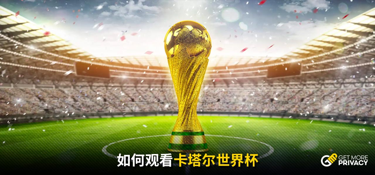 每年因交通