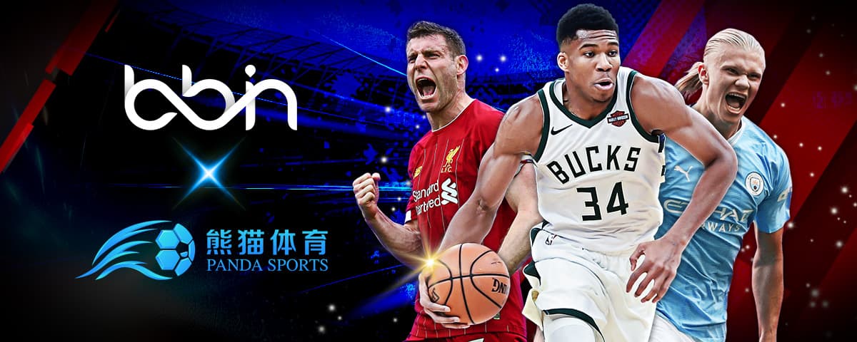 一个可持续