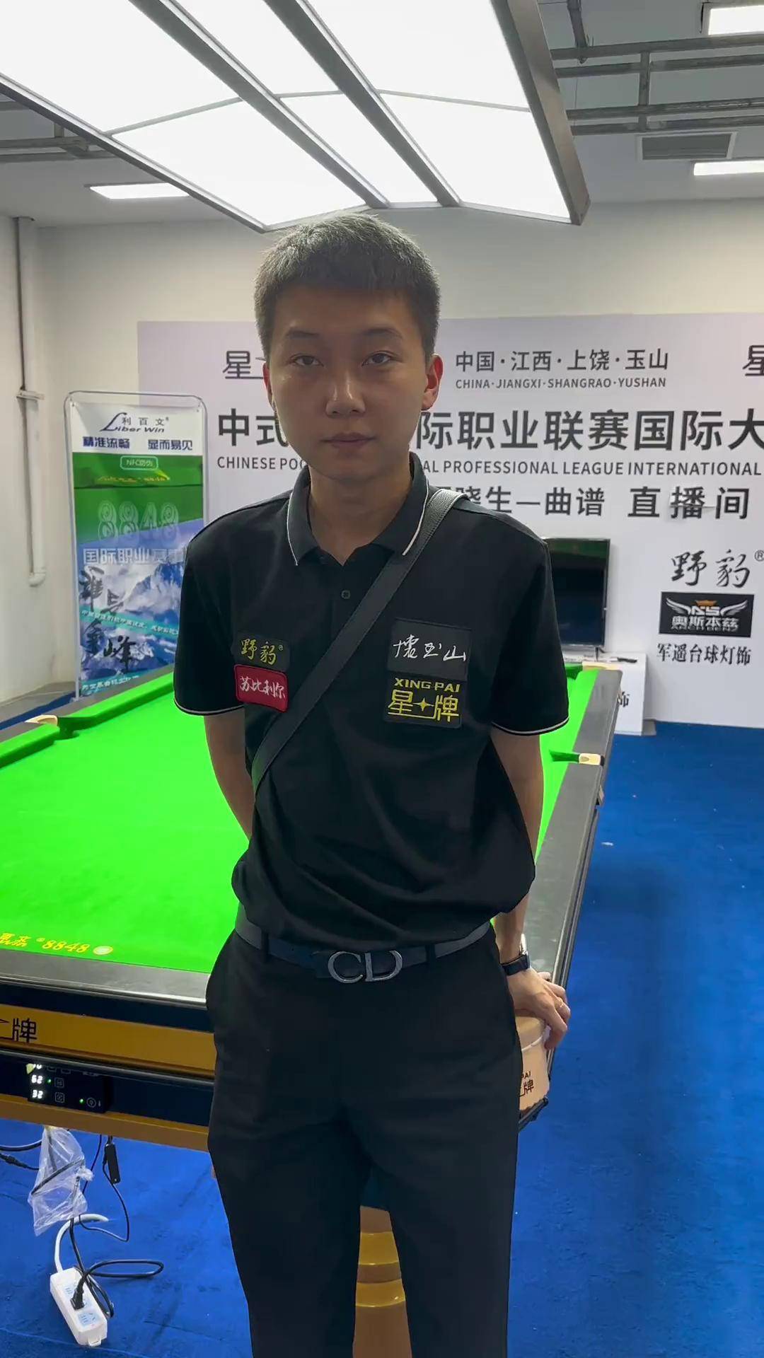 容易导致开 容易导致开