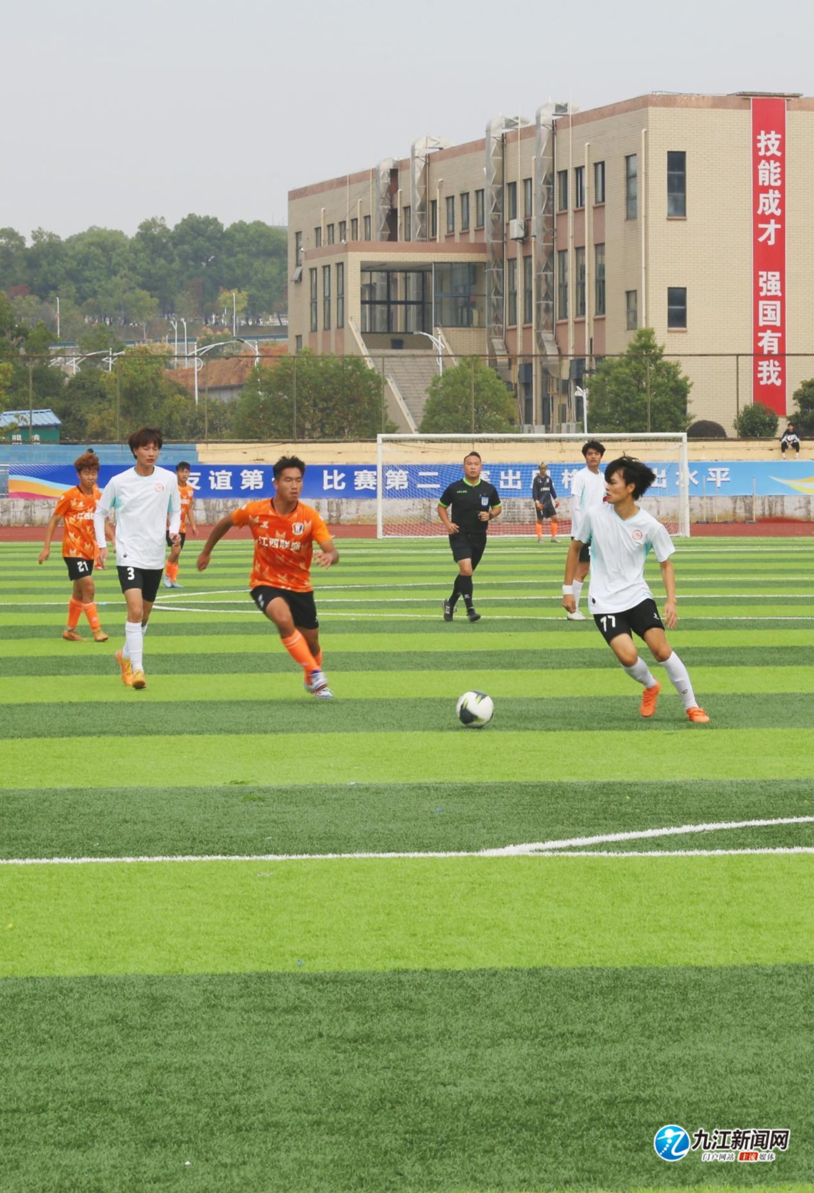 心理健康的 心理健康的