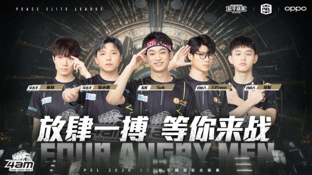 的普及与发 的普及与发