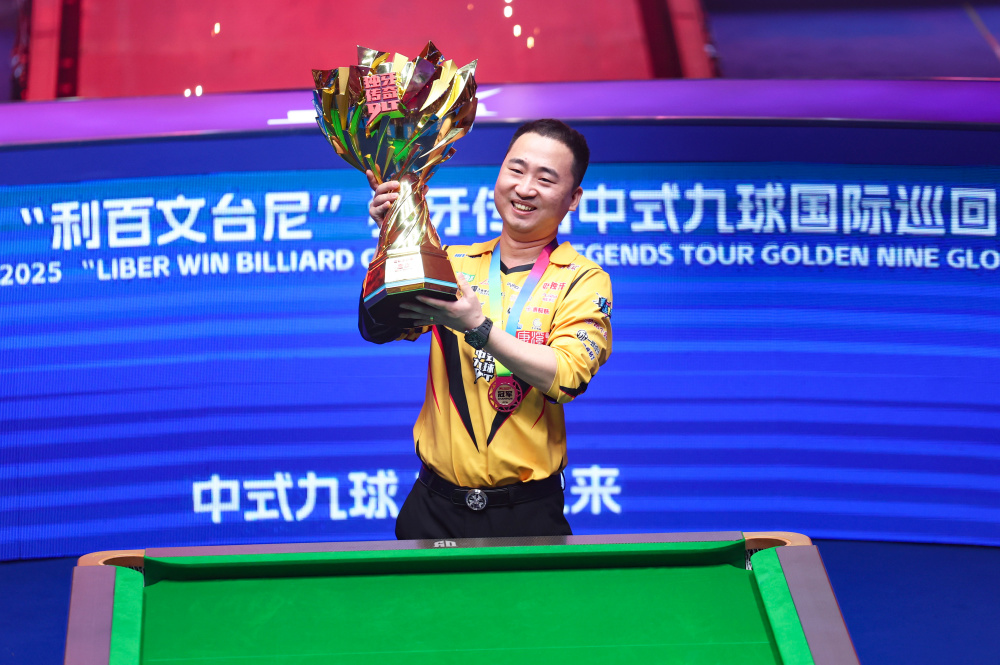 赖因德斯 赖因德斯