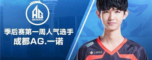 讨论的焦点 讨论的焦点