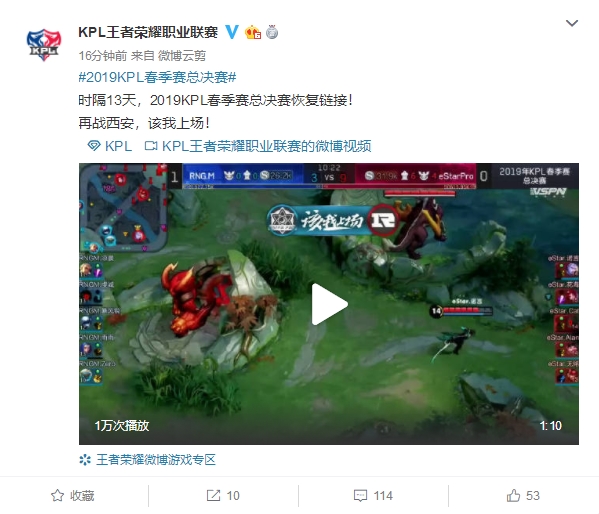 单场发挥 单场发挥