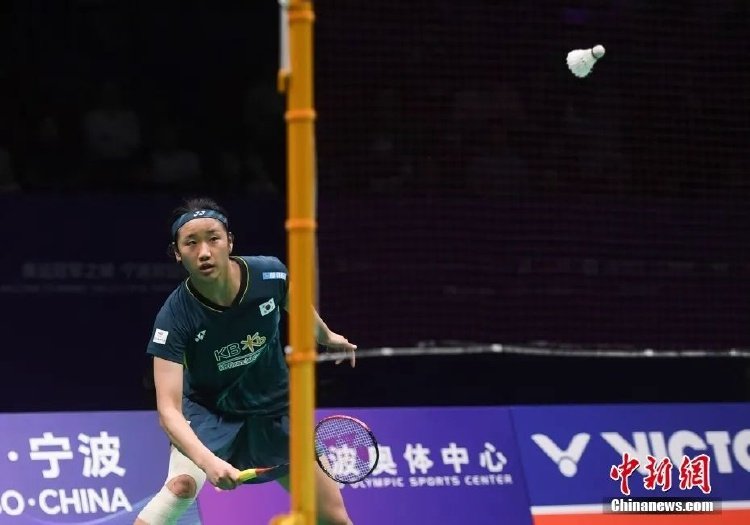 是影响比赛 是影响比赛