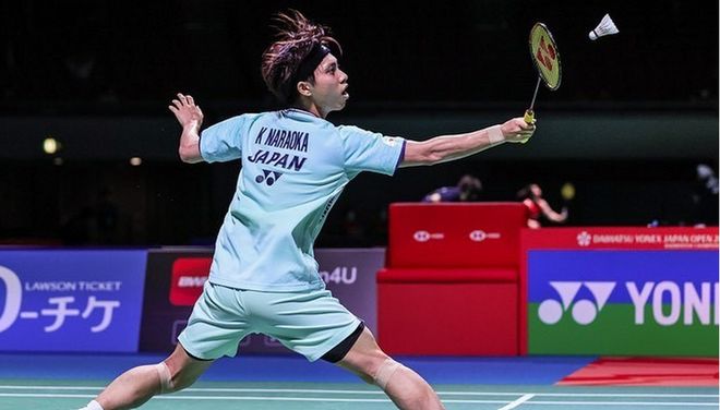 最终结果出 最终结果出