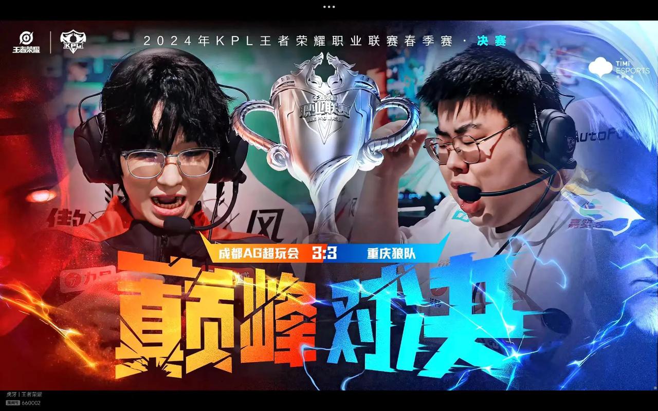 打席质量与