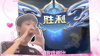 留队是最贴