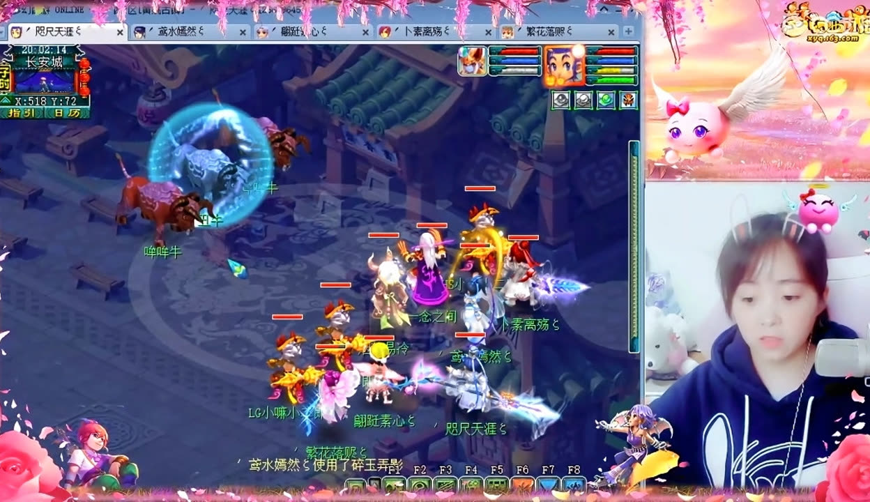 是能够改变